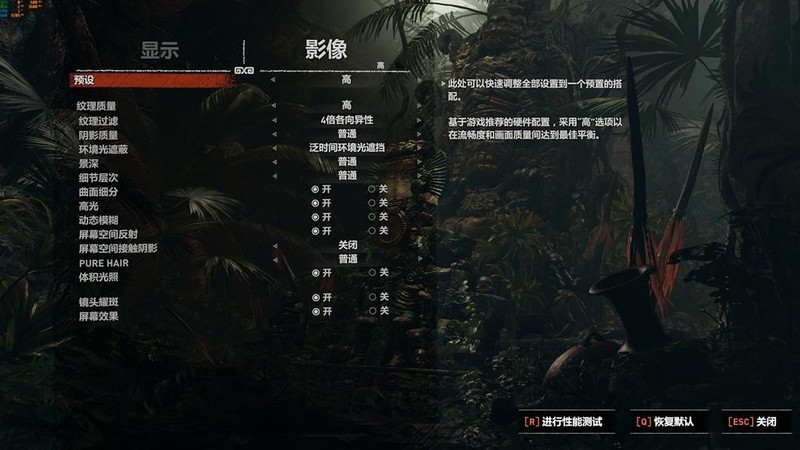 榨干ZEN5，低端不低能，实战ROG STRIX X870-A GAMING WIFI主板测试！