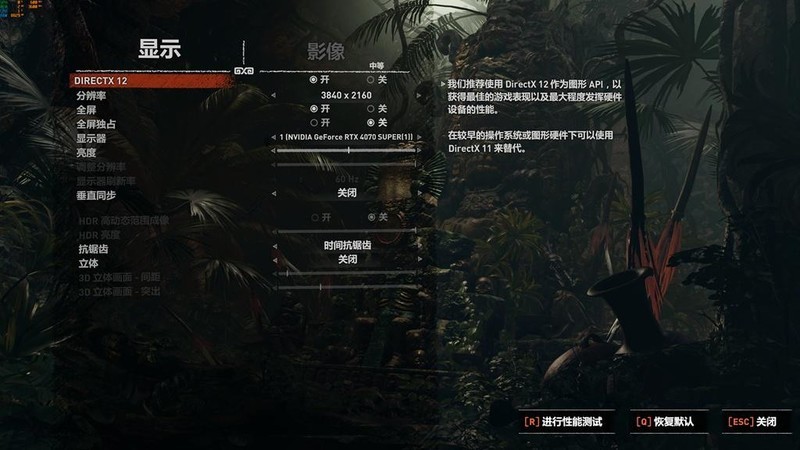 榨干ZEN5，低端不低能，实战ROG STRIX X870-A GAMING WIFI主板测试！