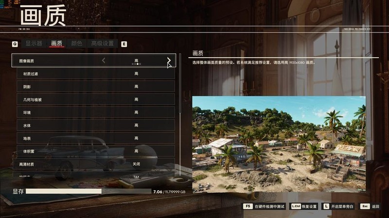 榨干ZEN5，低端不低能，实战ROG STRIX X870-A GAMING WIFI主板测试！