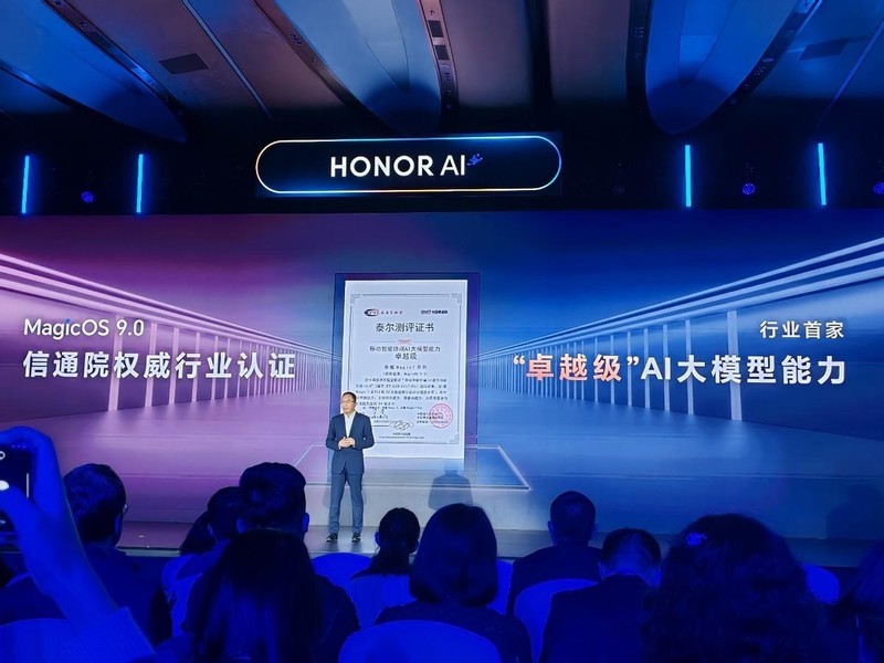 荣耀MagicOS 9.0：AI技术的一次集大成者