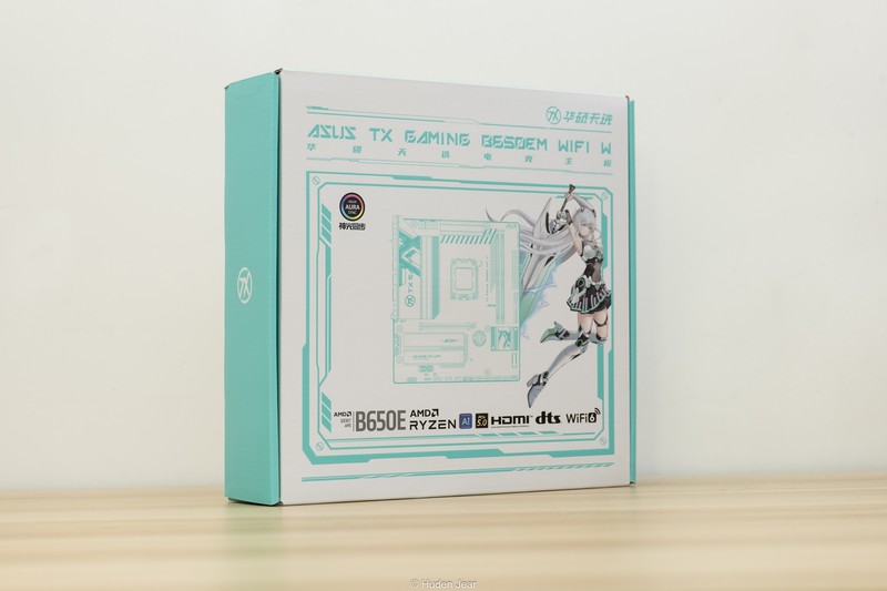 PCIE 5.0性价比神板！天选TX GAMING B650EM首发开箱测试