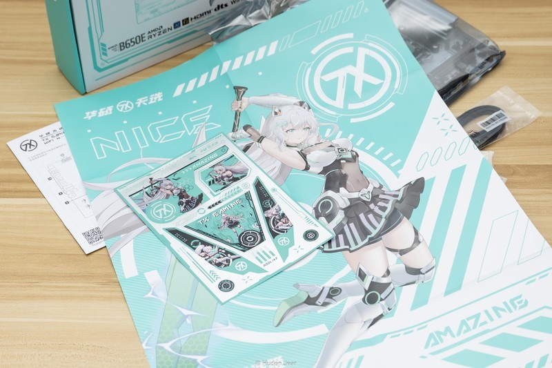 PCIE 5.0性价比神板！天选TX GAMING B650EM首发开箱测试