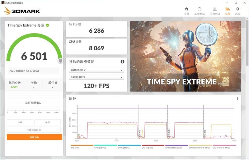 intel12代的末班车——be quiet！西装暴徒式机箱的硬核装机
