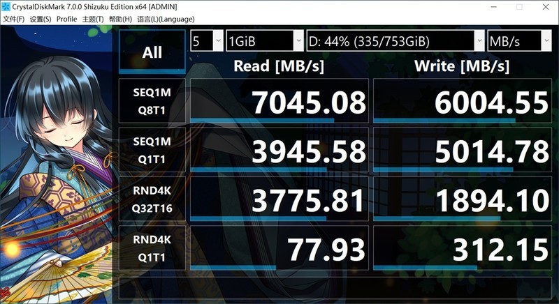 intel12代的末班车——be quiet！西装暴徒式机箱的硬核装机