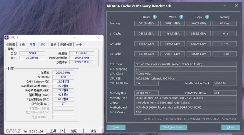 好看、好装、好价格，先马颜之神mini机箱搭配12代酷睿i5装机分享