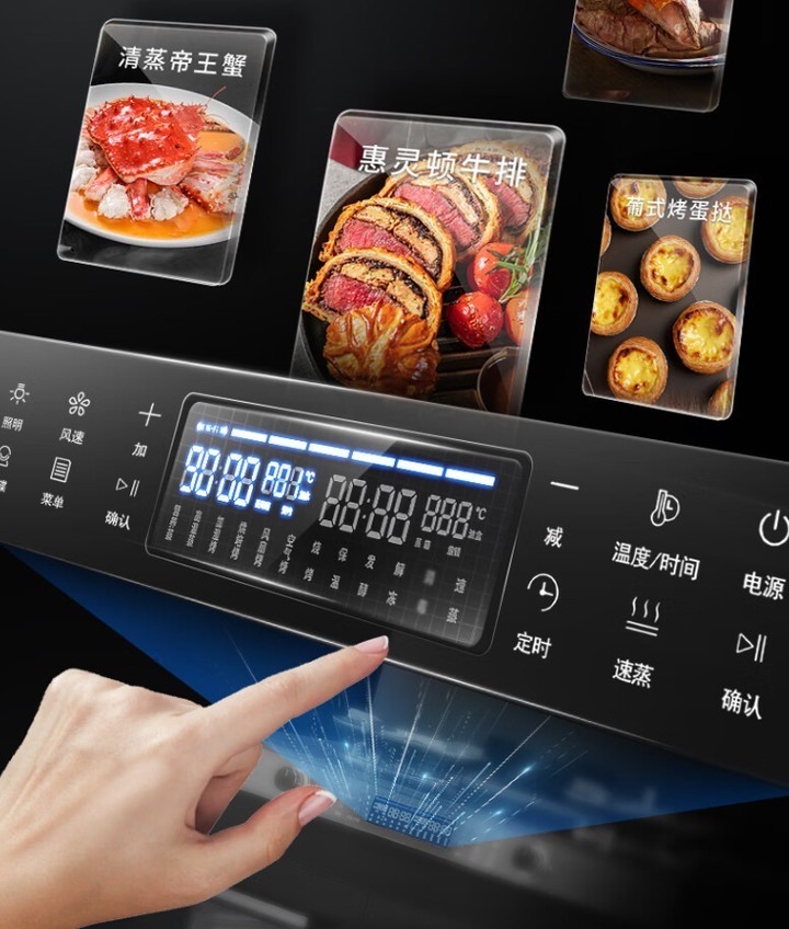 2023集成灶品牌怎么选？深度专业解析教你如何挑选集成灶，看完再去买！