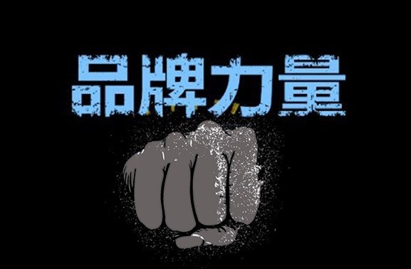 热门代理项目分析测评，格行随身wifi代理项目值得干吗？