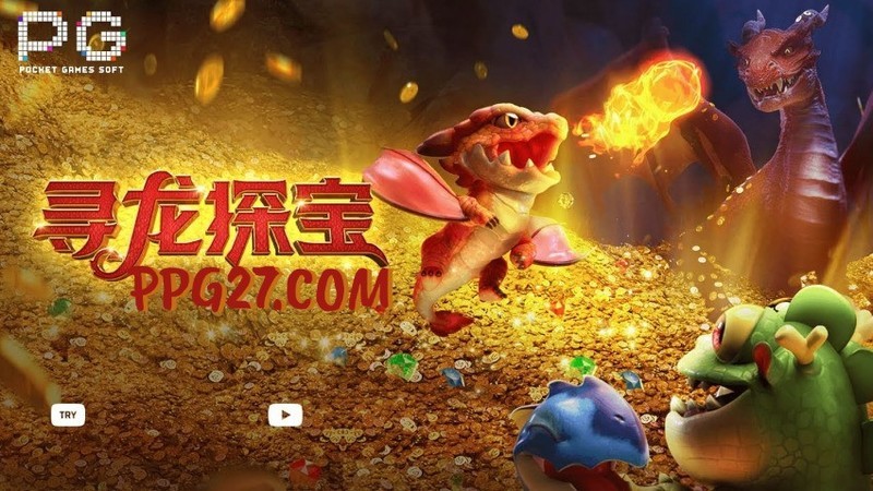 《魔兽世界》PG版本游戏更新:寻龙探宝,探索无尽的宝藏!
