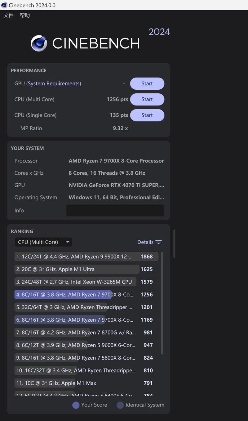 Zen5 CPU的好搭档，ROG STRIX X870-A GAMING WIFI吹雪主板体验分享