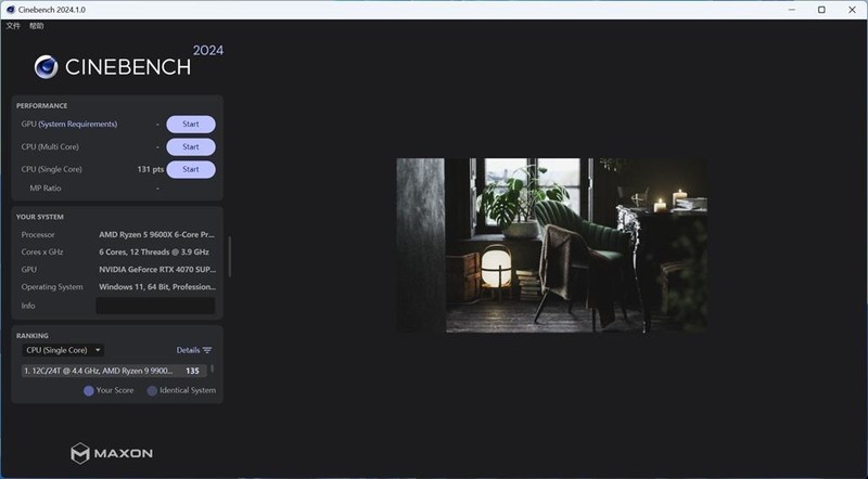 榨干ZEN5，低端不低能，实战ROG STRIX X870-A GAMING WIFI主板测试！