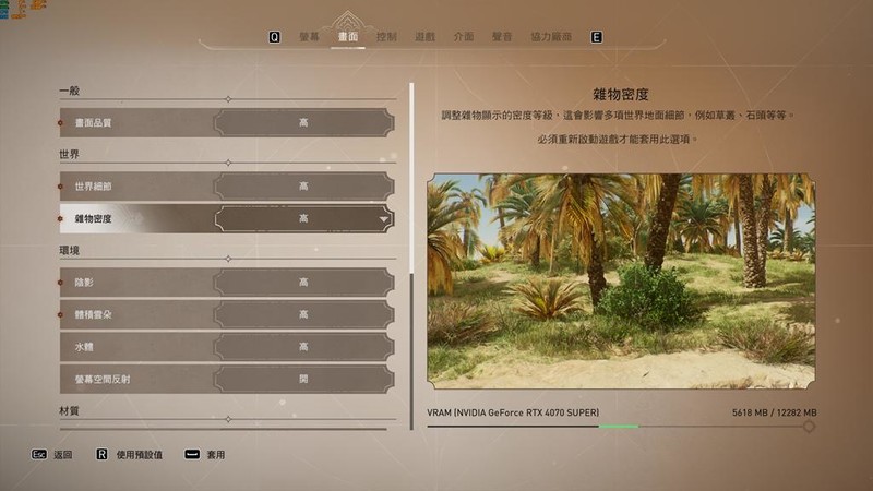 榨干ZEN5，低端不低能，实战ROG STRIX X870-A GAMING WIFI主板测试！