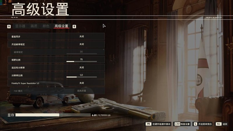 榨干ZEN5，低端不低能，实战ROG STRIX X870-A GAMING WIFI主板测试！