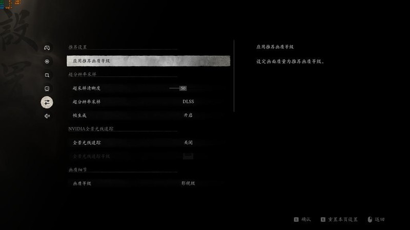 榨干ZEN5，低端不低能，实战ROG STRIX X870-A GAMING WIFI主板测试！