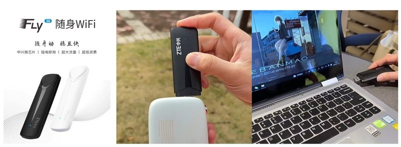 随身WiFi怎么挑？usb款随身WiFi，电池款随身WiFi，充电宝款随身WiFi哪个好？