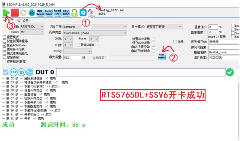 笔记本拆下的金士顿1TB固态完美修复，RTS5765量产工具修复教程，RTS5766量产工具开卡
