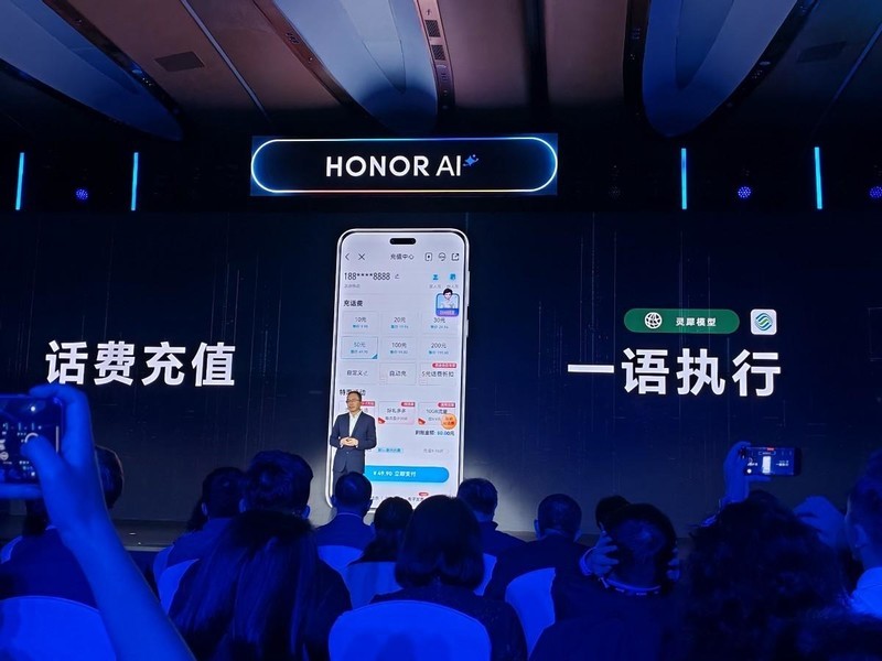 荣耀MagicOS 9.0：AI技术的一次集大成者