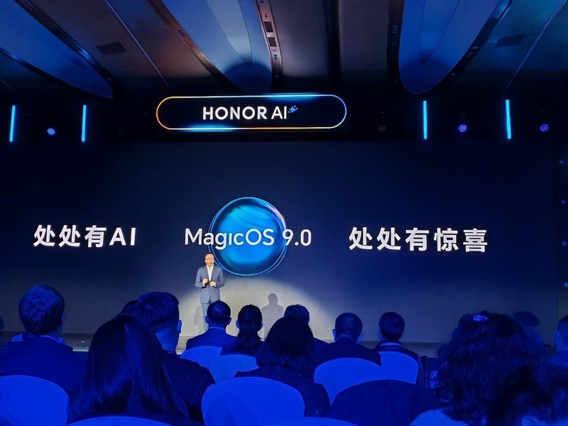 荣耀MagicOS 9.0：AI技术的一次集大成者