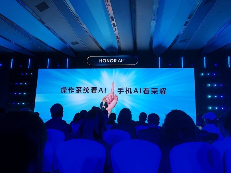 荣耀MagicOS 9.0：AI技术的一次集大成者