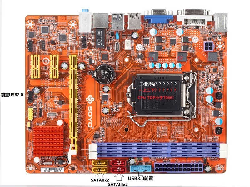 在曲折中成功！插入原生Nvme三模块空间不够怎么办？试以H91-L为例解决之！