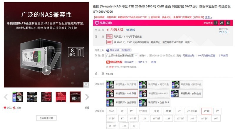 苹果突然发布新品，加料还降价？选哪个配置最香？