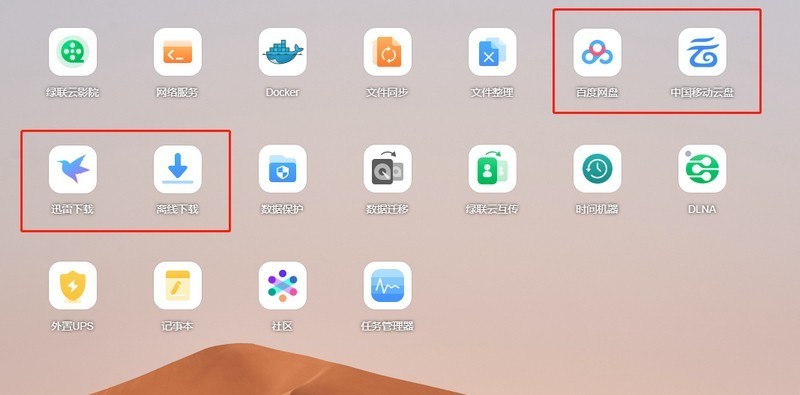 苹果突然发布新品，加料还降价？选哪个配置最香？