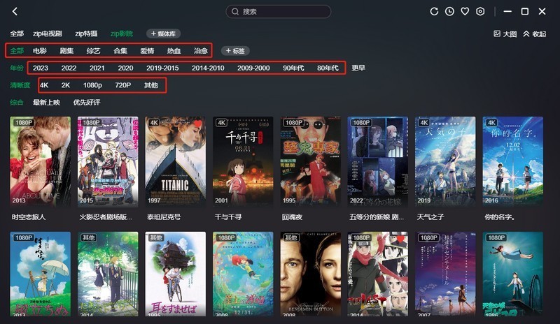 苹果突然发布新品，加料还降价？选哪个配置最香？