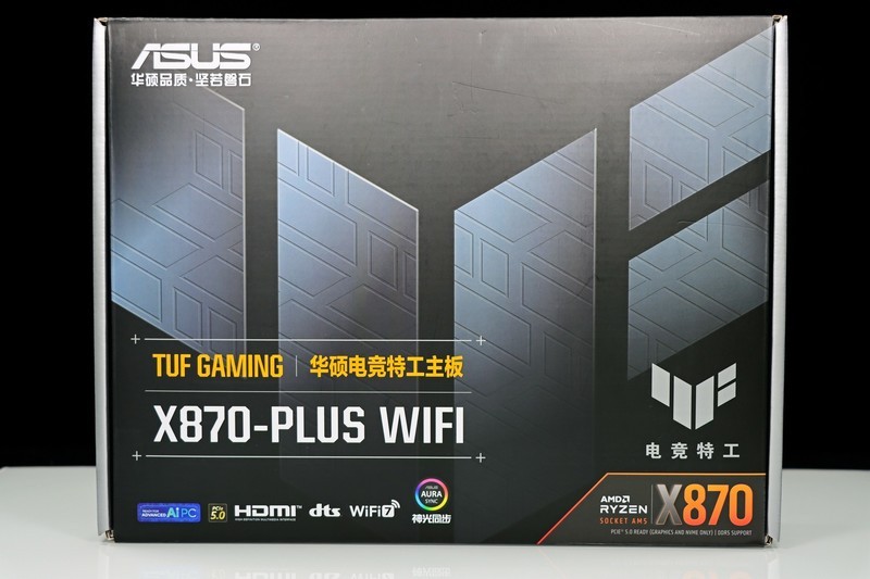 AMD R9 9950X3D 真强！搭配华硕 TUF X870-PLUS 与 索泰 RTX 5080