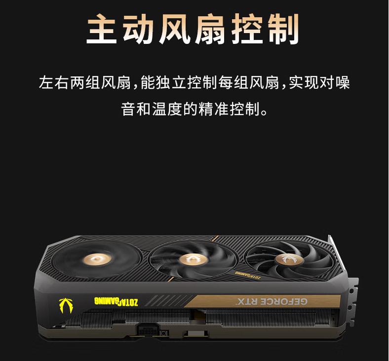 AMD R9 9950X3D 真强！搭配华硕 TUF X870-PLUS 与 索泰 RTX 5080
