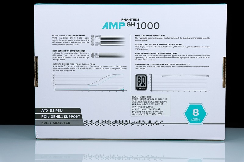 AMD R9 9950X3D 真强！搭配华硕 TUF X870-PLUS 与 索泰 RTX 5080