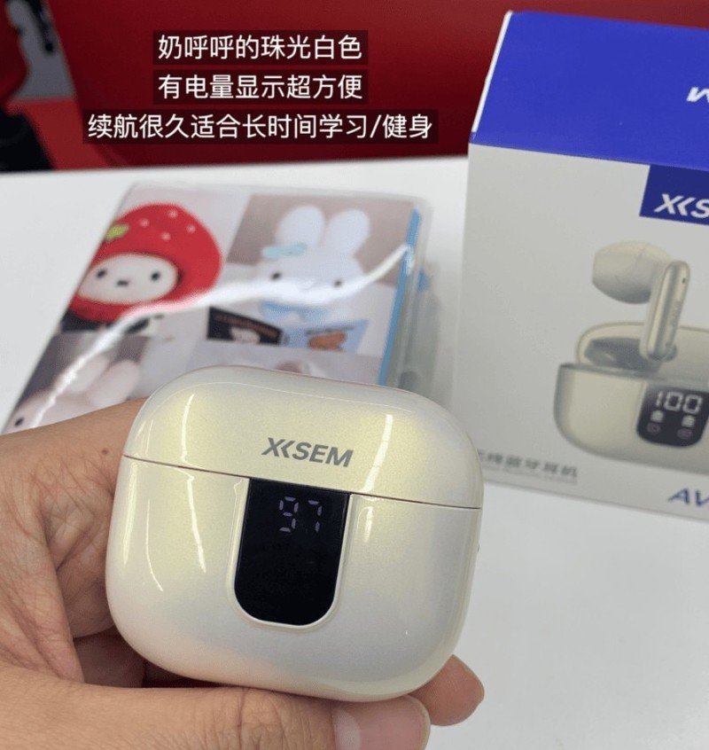 2025年618买什么东西最划算？ 618十大高性价比的实用好物推荐