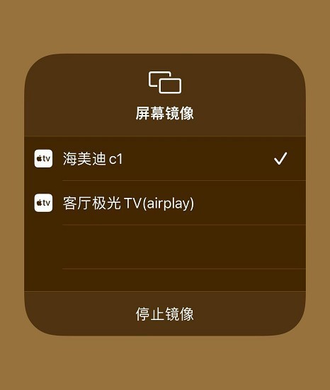 手机直接投屏不香吗，为什么还要花钱买海美迪电视盒