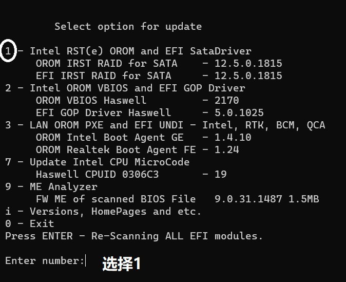 在曲折中成功！插入原生Nvme三模块空间不够怎么办？试以H91-L为例解决之！