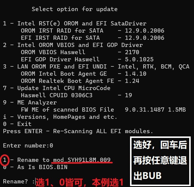 在曲折中成功！插入原生Nvme三模块空间不够怎么办？试以H91-L为例解决之！