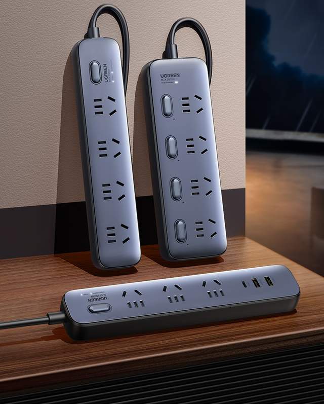 绿联推出新款防雷排插，金属漆配色搭载防雷防过载，打造氛围生活