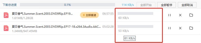苹果突然发布新品，加料还降价？选哪个配置最香？