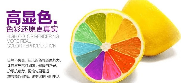 护眼台灯真的护眼吗？盘点学生护眼台灯哪个品牌好