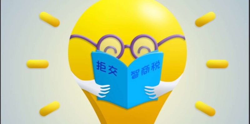 护眼台灯是不是智商税？今天教你台灯怎么选