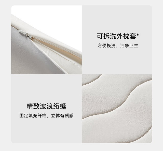 用性价比搅局市场！米家记忆绵深睡枕发布：百元出头送礼好选择