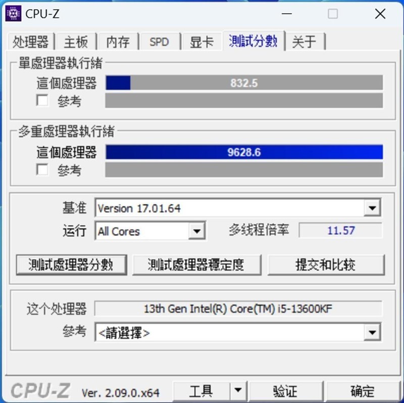 从4800到7600，双11必入 ！Kingston FURY超级野兽内存超频实战
