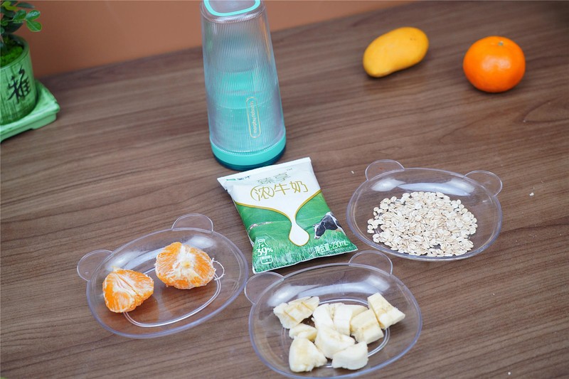 果汁奶昔自己做，健健康康好生活--摩飞无线充电榨汁机分享！