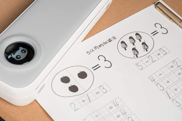 打印机能自动批改作业？不加墨还不插电，家长终于可以解放了