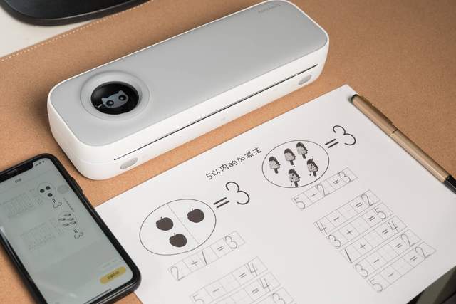 打印机能自动批改作业？不加墨还不插电，家长终于可以解放了