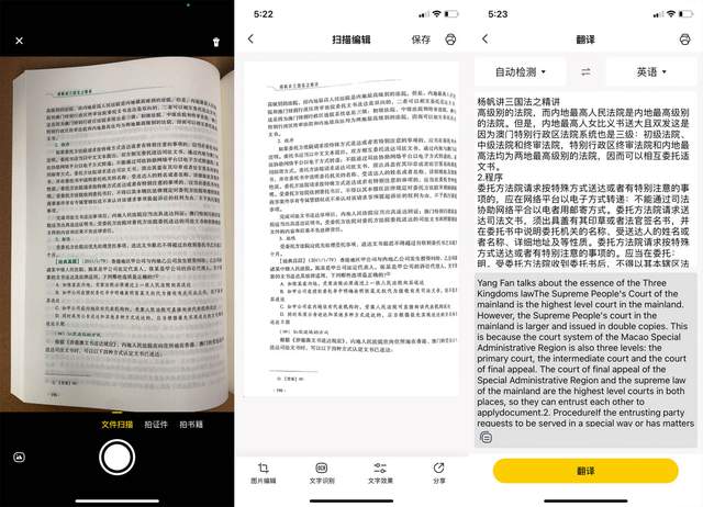 打印机能自动批改作业？不加墨还不插电，家长终于可以解放了