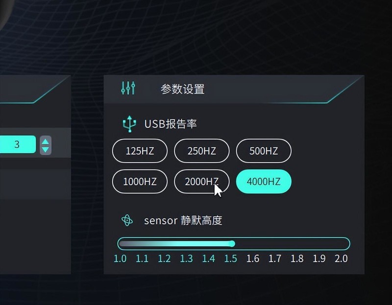原相高定3395+内置无线充电，雷柏VT3S无线双模RGB游戏鼠标评测