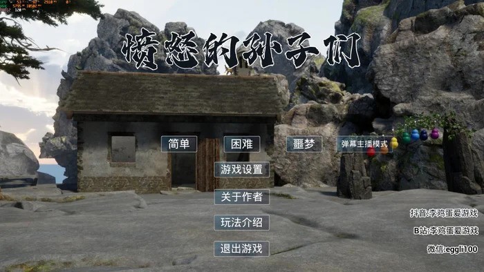 盈通RTX 4070 SUPER樱瞳花嫁性能颜值双巅峰，让你男友激动流泪的好物