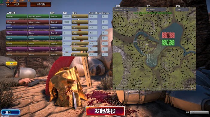 盈通RTX 4070 SUPER樱瞳花嫁性能颜值双巅峰，让你男友激动流泪的好物