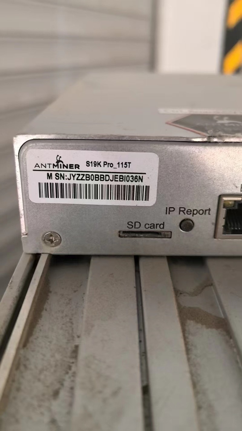 纩工必看，蚂蚁S19K Pro 115T深度解析，2645W的功耗比，改写行业公式