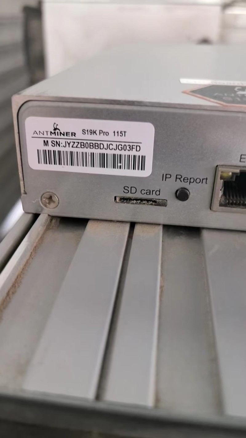 纩工必看，蚂蚁S19K Pro 115T深度解析，2645W的功耗比，改写行业公式