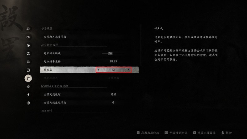 DLSS 4加持，9800X3D+索泰5060Ti 8G打造的高性价比ITX小钢炮分享