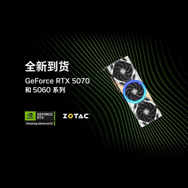 DLSS 4加持，9800X3D+索泰5060Ti 8G打造的高性价比ITX小钢炮分享